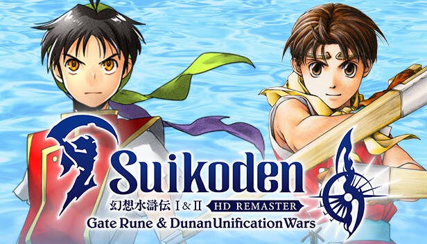 Cover van Suikoden I&II HD Remaster Gate Rune and Dunan Unification Wars