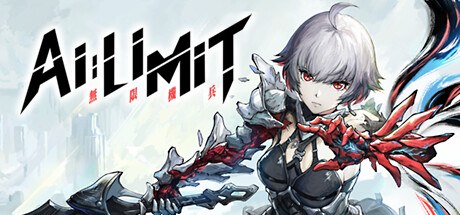 Coverbillede til AI Limit - Deluxe Edition