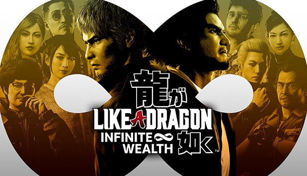 Εξώφυλλο του Like a Dragon: Infinite Wealth - Ultimate Edition