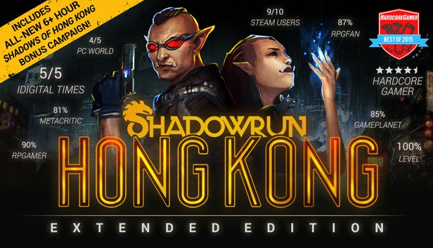 Jaquette de Shadowrun: Hong Kong - Extended Edition Deluxe