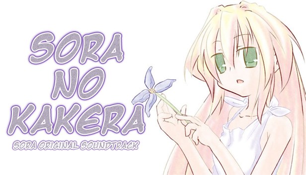 Cover van Sora no Kakera - Sora Original Soundtrack