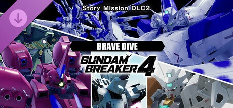 Portada de GUNDAM BREAKER 4 - Story Mission DLC 2 - BRAVE DIVE