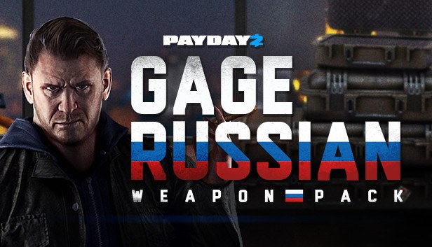Coverbillede til PAYDAY 2: Gage Russian Weapon Pack