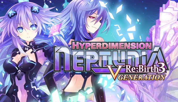 Cover von Hyperdimension Neptunia Re;Birth3 Deluxe Edition Bundle / 特別限定版『デラックスエディション』 / 特別限定版『豪華組合包』
