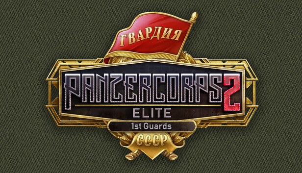 Cover von Panzer Corps 2: Elite - 1st Guards