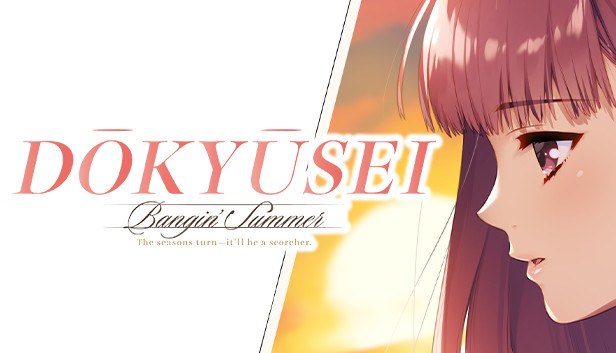 Cover von Dōkyūsei: Bangin' Summer
