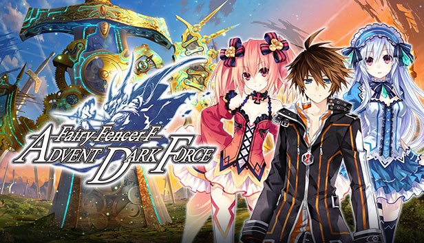 Εξώφυλλο του Fairy Fencer F: Advent Dark Force Complete Deluxe Set | コンプリートデラックスエディション | 完全豪華組合包