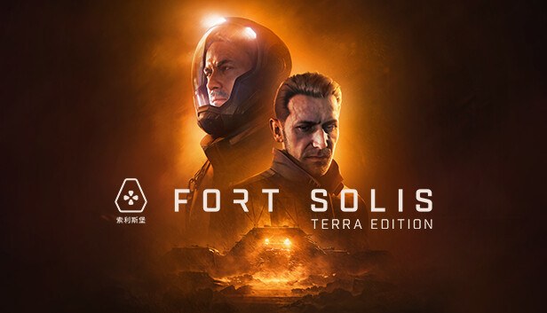 Capa de Fort Solis - Terra Edition
