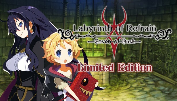 Cover van Labyrinth of Refrain: Coven of Dusk Digital Limited Edition