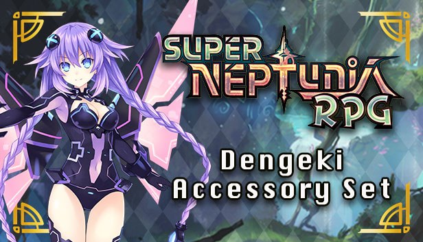 Portada de Super Neptunia RPG Dengeki Accessory Set