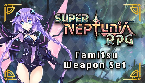 Обложка на Super Neptunia RPG Famitsu Weapon Set