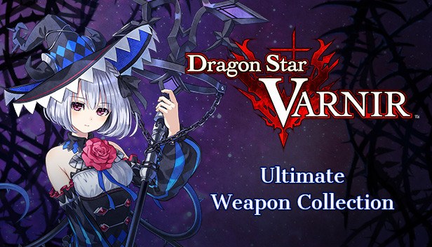 Portada de Dragon Star Varnir Ultimate Weapon Collection