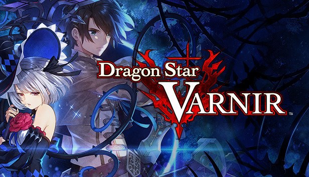 Обложка на Dragon Star Varnir DLC Bundle / コンプリートエディション / 完全組合包