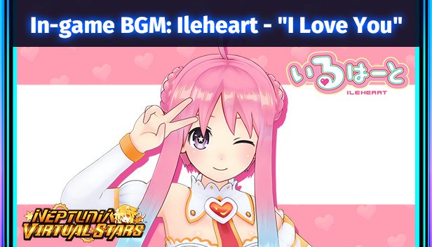 Cover van Neptunia Virtual Stars - In-game BGM: Ileheart - "I Love You"