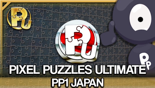 Jigsaw Puzzle Pack - Pixel Puzzles Ultimate: PP1 Japan vāka attēls