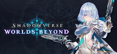 Shadowverse: Worlds Beyond cover art