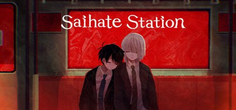 Saihate Station cover art