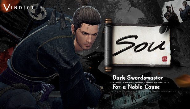 Jaquette de Vindictus