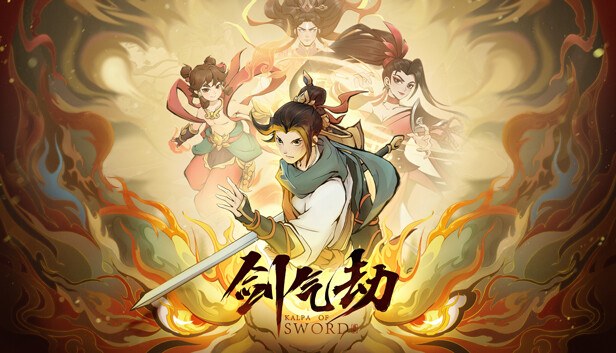 Portada de Kalpa of Sword