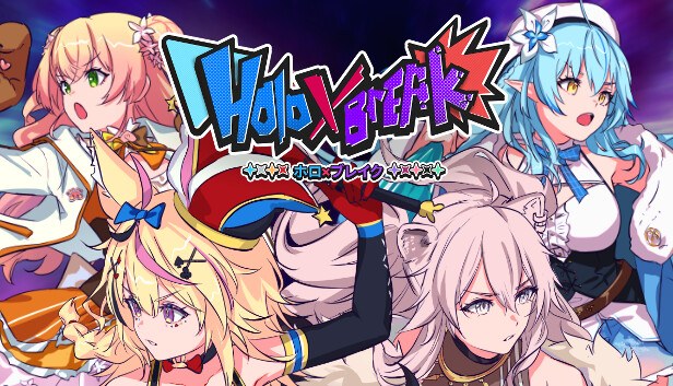 Portada de Holo X Break