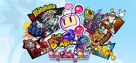 Capa de Super Bomberman R: Shiny Edition