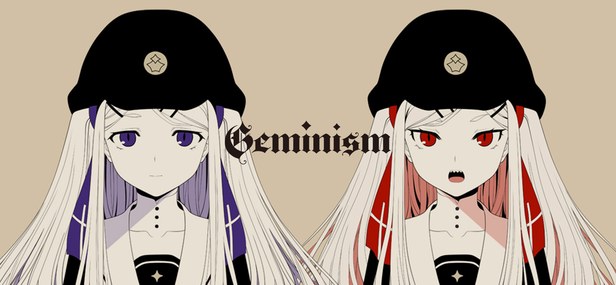 Cover van Geminism