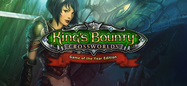 Обложка на King's Bounty: Crossworlds GOTY