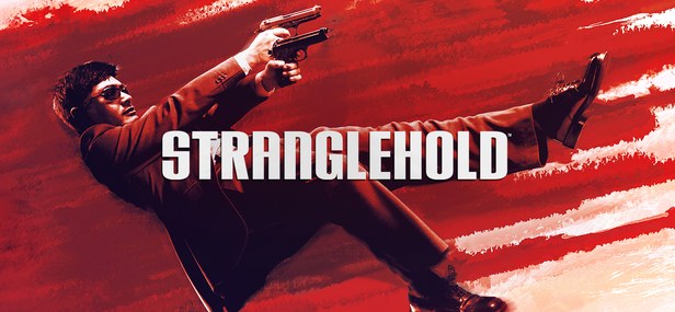 Cover van Stranglehold